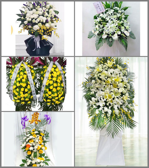 北京房山区周口店地区瓦井村白事花篮预定